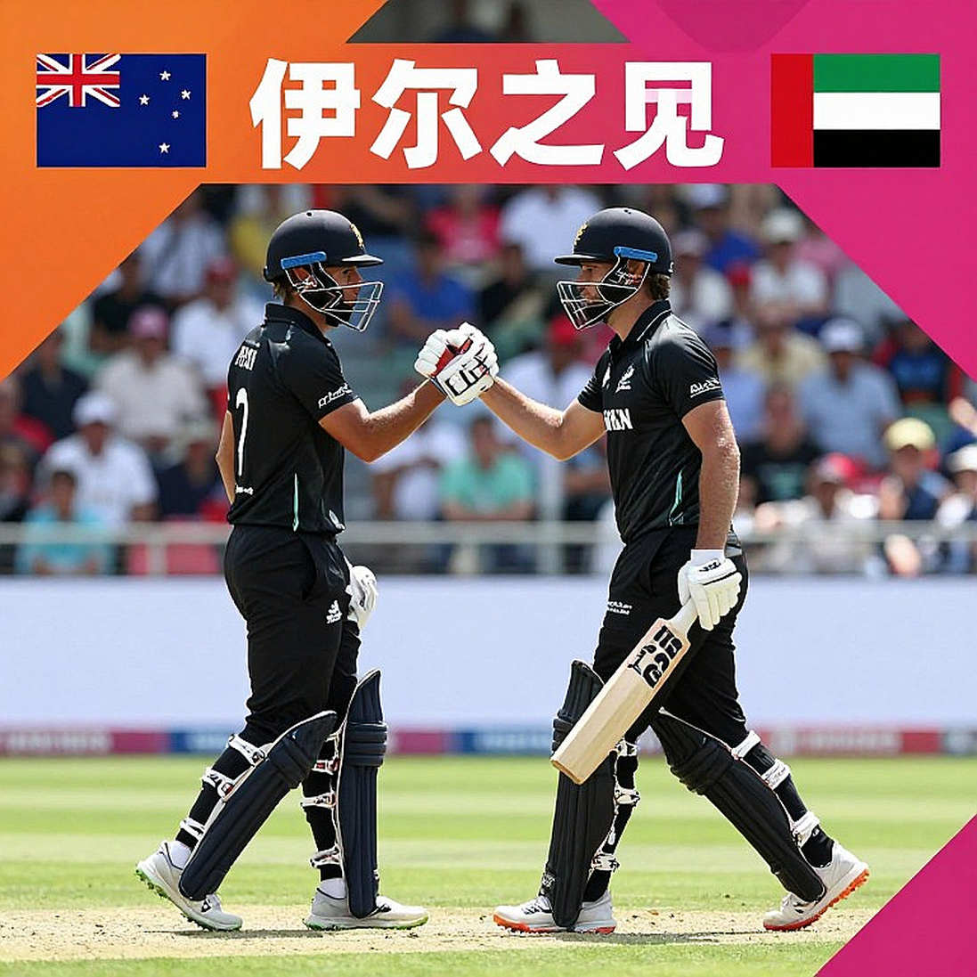 হারারায় তিন-শূন্য, অথচ র্যাঙ্কিংয়ে তিনজন উঠলেন: আইসিসি মহিলা টি-টোয়েন্টি হালনাগাদের ভেতরের হিসাব