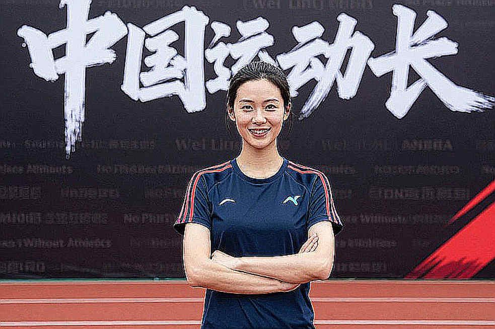 Asian Games Athletics: Vietnam's Gold Expectations and the Data Void